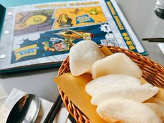 -SUSU·苏苏(四合院创始店)