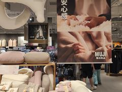 -优衣库(东莞汇一城店)