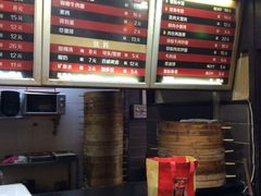 -王家沙点心店(西康路店)