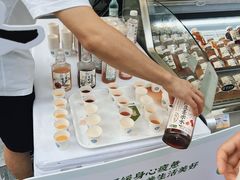 -合肥蜀山万象汇