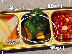 -玉玲珑(陆家嘴店)