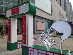 -喜茶(东莞汇一城店)