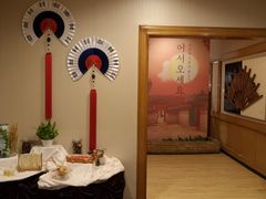 -汉城馆·烤肉火锅餐厅·韩国烤肉(河北云瑧世纪大饭店)