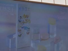 -好利来(鲁谷店)