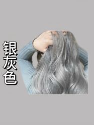 -KS COLOUR漂色·染发·画染