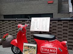-Tivano意大利餐厅(成都居舍酒店)