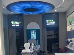 -宝岛眼镜(长沙侯家塘店)