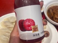 -喜家德虾仁水饺(景枫中心店)