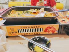 -令狐冲烤鱼·烧菜馆(达明店)