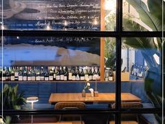 -Wine Universe 宇宙酒馆
