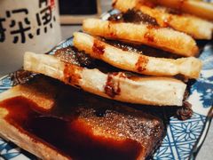 -探鱼·鲜青椒爽麻烤鱼(银泰城店)