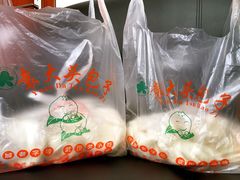 -袁大头包子(光华路店)