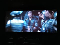 -星辰9号幻影会