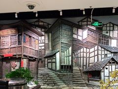 -渝信川菜(西单店)