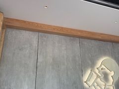 -喜茶(上海打浦桥日月光gelato lab+店)