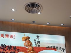 -大师兄·西北小馆(北站缤果空间店)