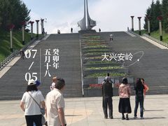 -北极星广场