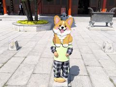 -天静宫