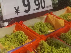 -永旺梦乐城(金银潭店)