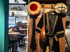 -纳鲁孜·新疆特色餐厅(上海悦荟广场店)