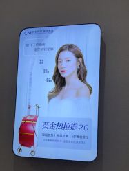 -坤如玛丽·医疗美容中心