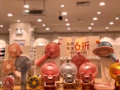 -名创优品(湖南长沙市银盆岭万达店)