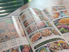 -印象芽庄越式餐厅(东兴店)