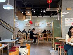 -百年尹氏汤包(湖南路狮子桥店)