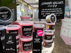 -LUSH(威尼斯人店)