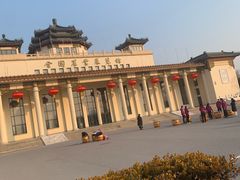 -中国农业博物馆