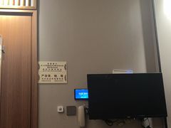 -康逸居·始于2002(海安店)