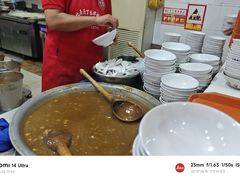 优质鲜牛肉胡辣汤-北舞渡丁国华胡辣汤