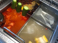 -海底捞火锅(番禺广场店)