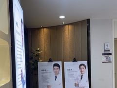 -牙博士口腔品牌连锁(昆山城区店)