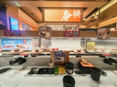 -争鲜回转寿司(海曙天一PLUS店)