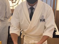 -鮨政· Omakase(福州万象城店)