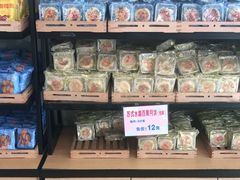 零售区-长发西饼(临顿路店)