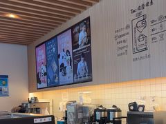 -Tims天好咖啡·贝果(星展店)