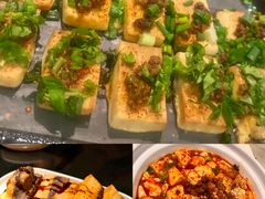 -探鱼·鲜青椒爽麻烤鱼(领展购物广场店)