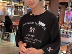 -烧肉达人•炭火烧肉(新天地店)