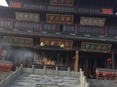 -穹窿山景区