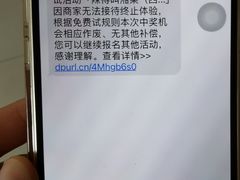 -辣得叫湘菜(四明店)