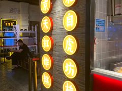 -京天红酒家(虎坊路店)