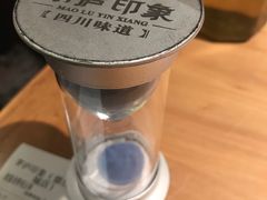 -茅庐毛血旺(烟台大悦城店)