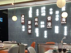 -添好运(武商MALL店)