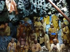 -高庙保安寺