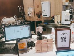 -太犇牛手作茶铺(江北虹悦城店)