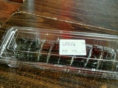 -旺角亭(人民南路店)