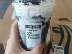 -星巴克(海口美兰机场分店)