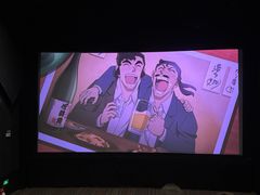 -金逸影城(大悦城IMAX激光店)